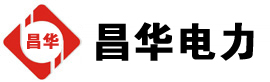 枫木镇发电机出租,枫木镇租赁发电机,枫木镇发电车出租,枫木镇发电机租赁公司-发电机出租租赁公司