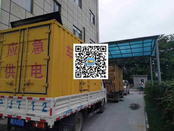 青田租赁发电机50kw设备需要多大电缆线